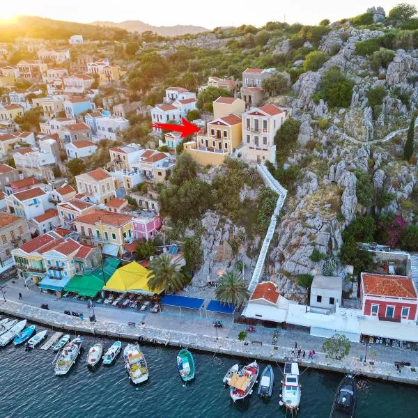 Lirenou Scala Vista, hotel a Sými