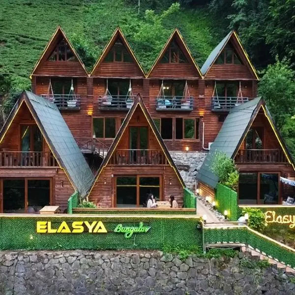 ELASYA BUNGALOV、リゼのホテル