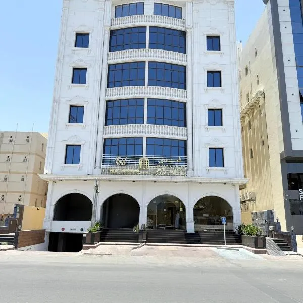 فندق الإطلالة الذهبية، فندق في الطائف