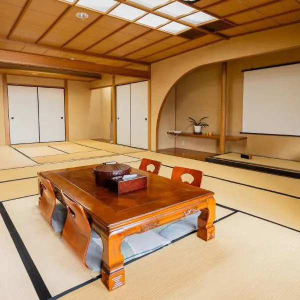 熱海の隠れ里, hotel v destinaci Atami