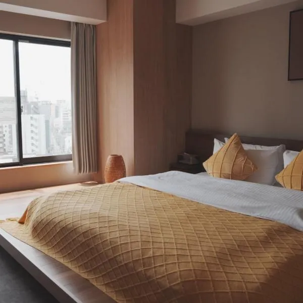 ICHIYU HOTEL ASAKUSA, hotel v Tokiu