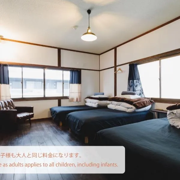 Couch Potato Hostel - Vacation STAY 88243, hotel v destinaci Macumoto