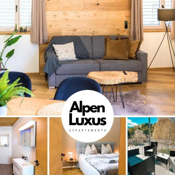 ALTE MÜHLE LOFT - Balcony & Car Park by AlpenLuxus Appartements, Hotel in Brixlegg
