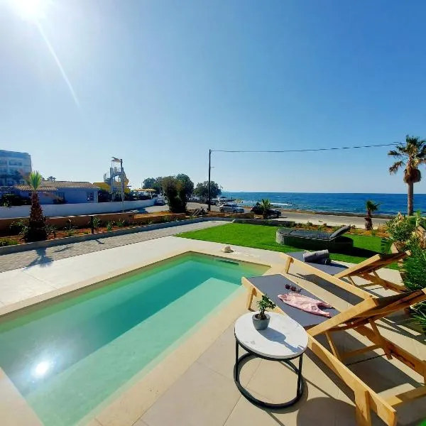 Euphoria Seafront Residence, hotel in Anissaras