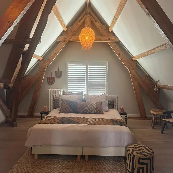 African Cosy suite, khách sạn ở Den Haag