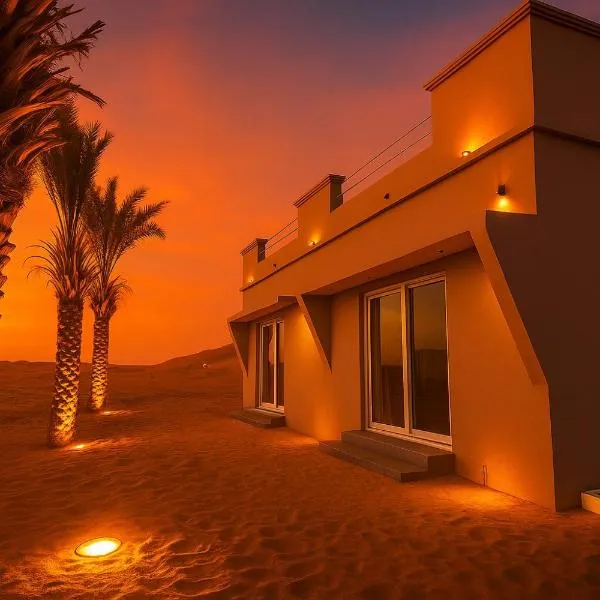 Remal Inn, hótel í Al Raka