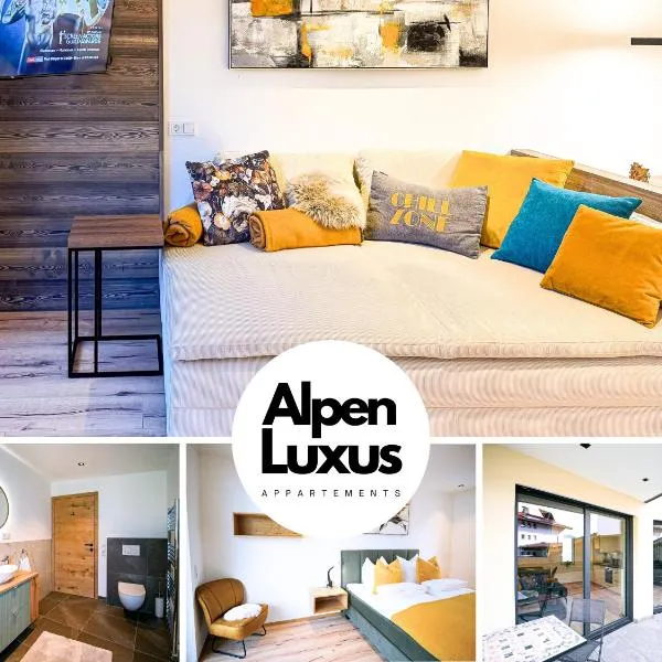 ROFANLODGE Gutschlhofer by AlpenLuxus Appartements, hotel v mestu Mariatal