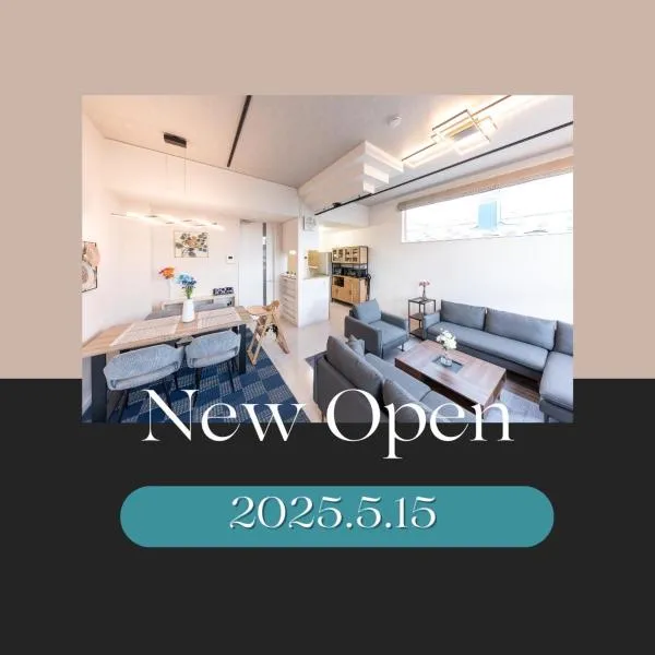 The SMILE, hotel v destinaci Sapporo