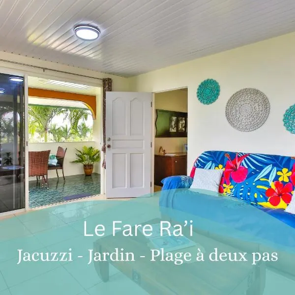 Blue Horizon - Le Fare Ra'i - Jacuzzi - Garden, hotel a Mahaena