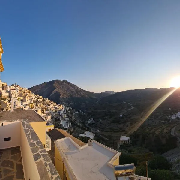 Olympos Sunrise, hotel in Olympos