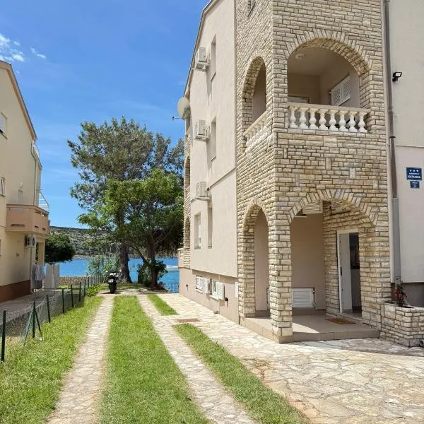 Apartments Katarina, отель в городе Стара-Новаля