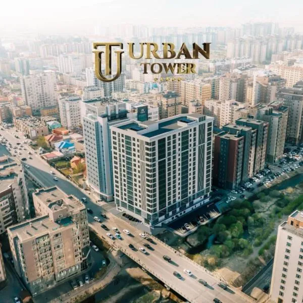 URBAN TOWER APART Hotel, hotel in Ulaanbaatar