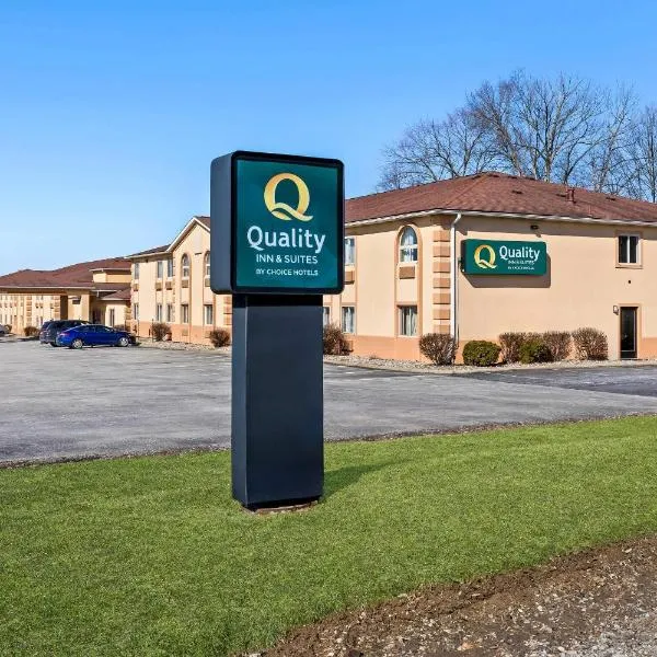 Quality Inn & Suites, hotel in Seville
