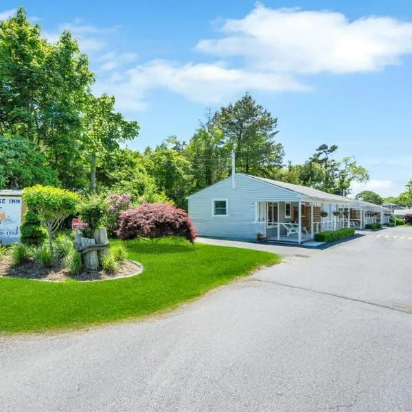 The Drake Inn, hotel in Hampton Bays