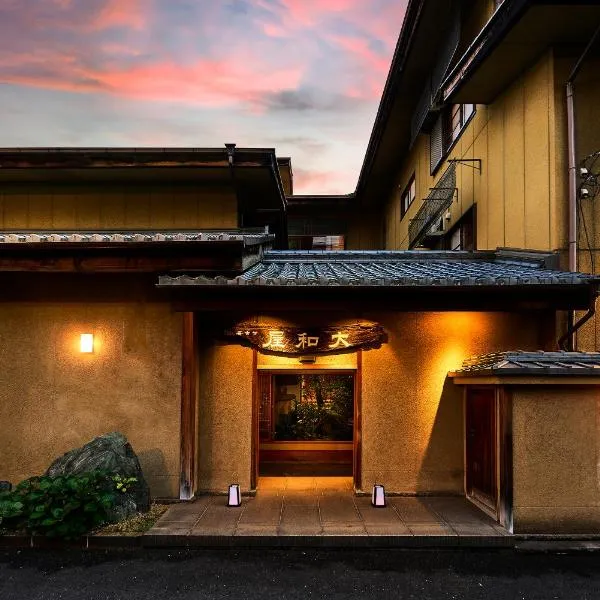 Yamatoya Besso, hotel v destinaci Macujama