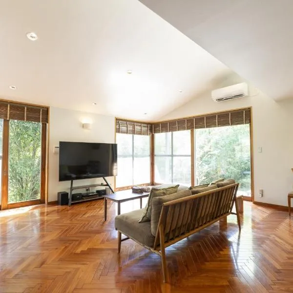 Mineyama Green Villa - Vacation STAY 17243, hotel v destinaci Takamacu
