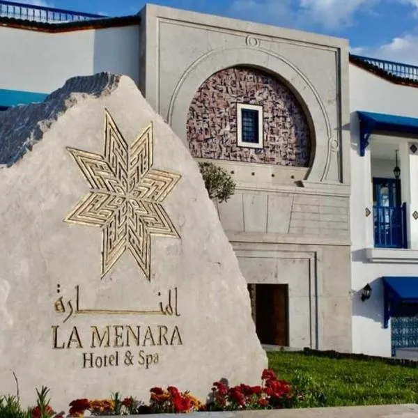 La Menara Hotel & SPA, hotel v destinaci Sidi Bou Saïd