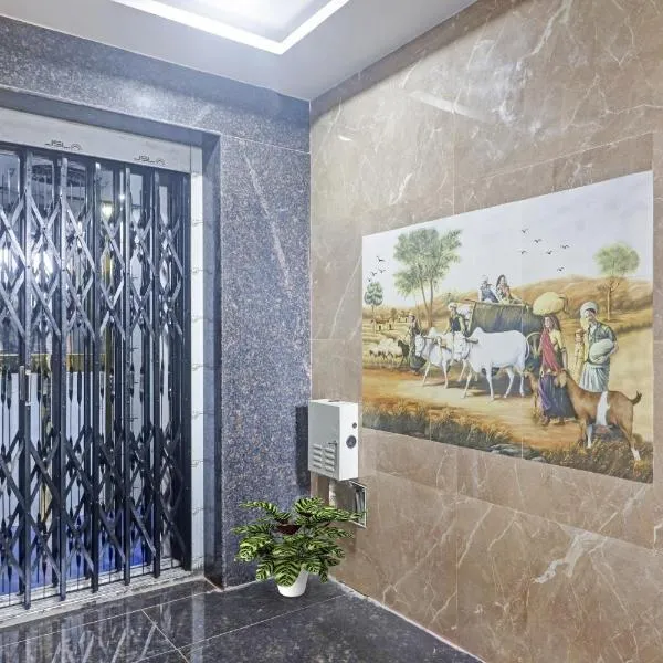 Super Capital O Srinika Inn, hotel v destinaci Gachibowli