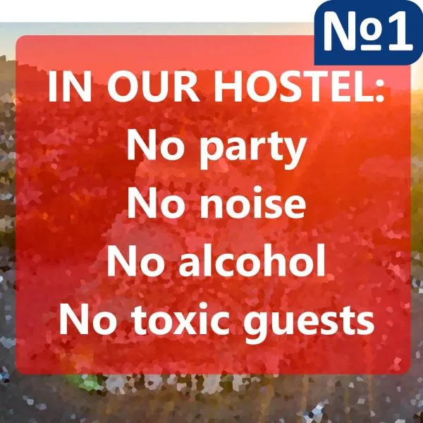"No party & Many rules" Hostel N1, hotel v Sofii