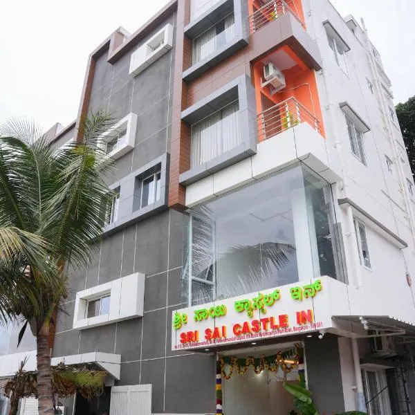 Sri Sai Castle IN, hotel in Bengaluru