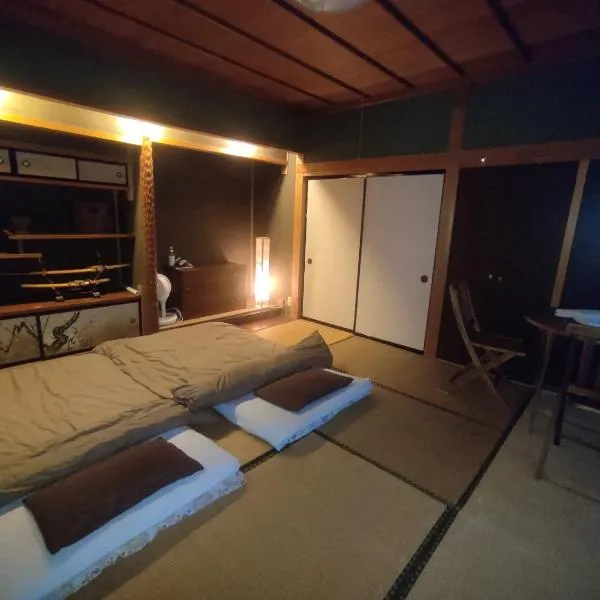 First floor Tatami room Local house stay- Vacation STAY 75395v, hotel v destinaci Hida