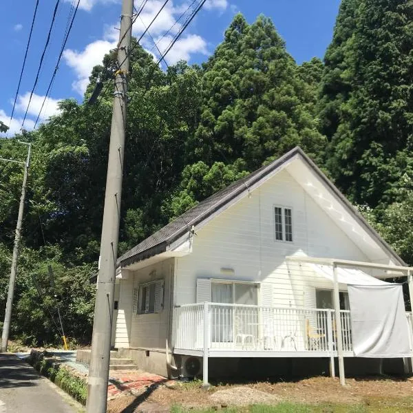 Villa Metasequoia 愛犬と泊まれる宿, hotel v destinaci Kaizu