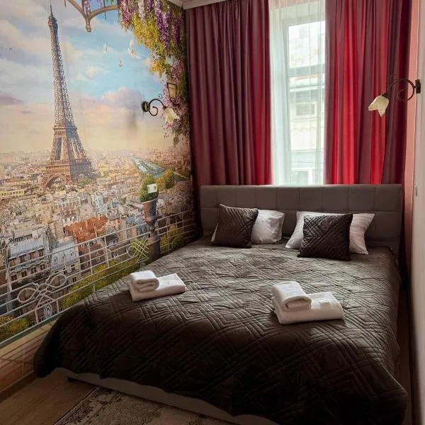 Sky of Paris Apartment, hotel in Chernivtsi