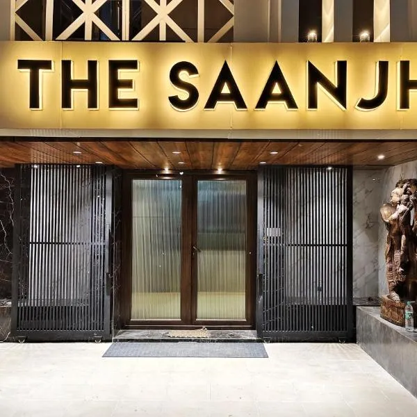 The Saanjh Hotel, hotel in Angul