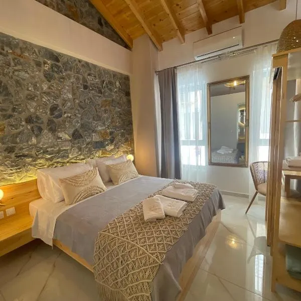 Yataki Cozy House, hotel v destinaci Plomarion