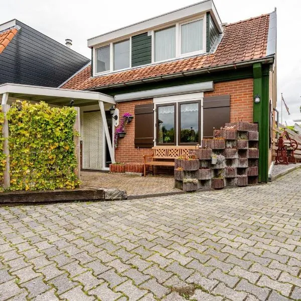 Huisje Marie Loosdrecht, bootverhuur mogelijk, ξενοδοχείο σε Loosdrecht
