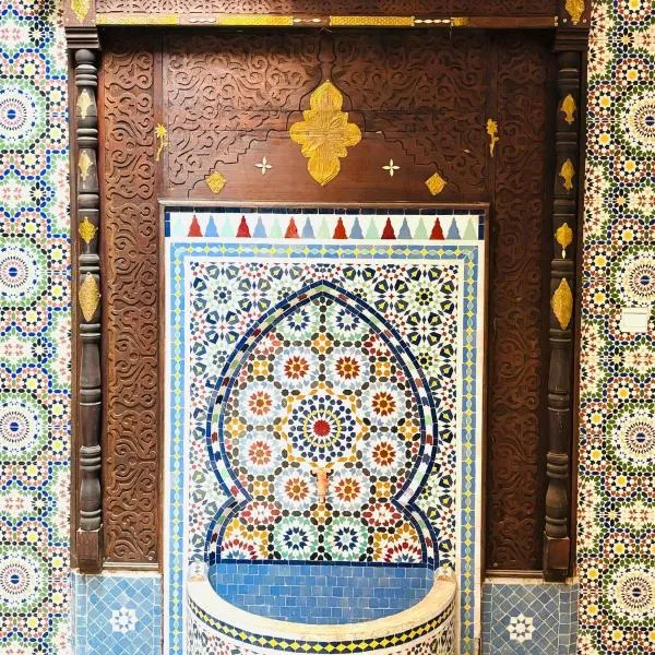 Charmant appart au centre de Marrakech, ξενοδοχείο στο Μαρακές