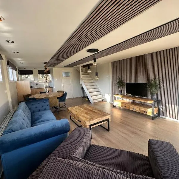Zwanenburg में, होटल Cozy Guesthouse 15 min Amsterdam Haarlem Zandvoort