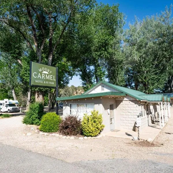 Mount Carmel Motel & RV Near Zion NP Bryce Room, hotel v destinaci Mount Carmel