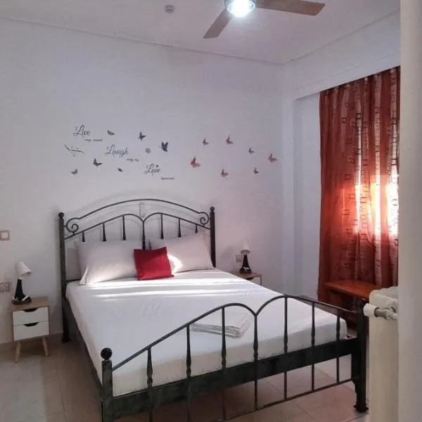 Isthmus Filoxenia, hotel a Isthmia