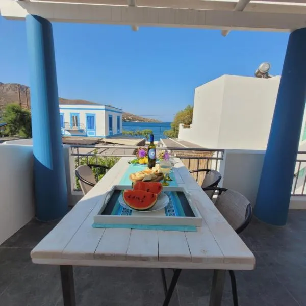 Ella, hotel in Alinda