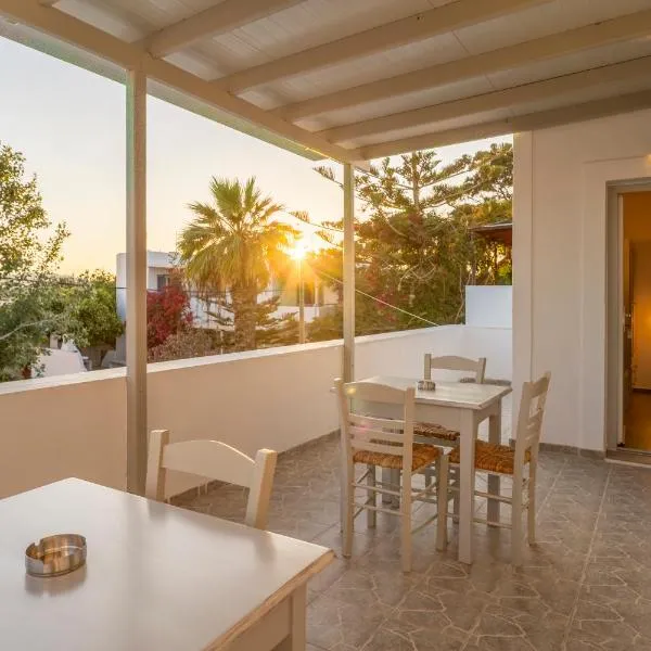 Lavender Minimal Studios, hôtel à Aliki