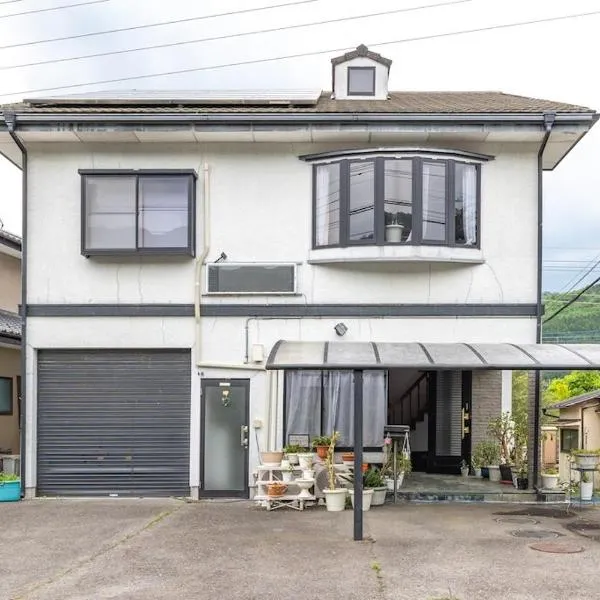 Raku Raku, ξενοδοχείο σε Nikko