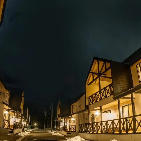 CoCo Town Goryu, hotel in Hakuba