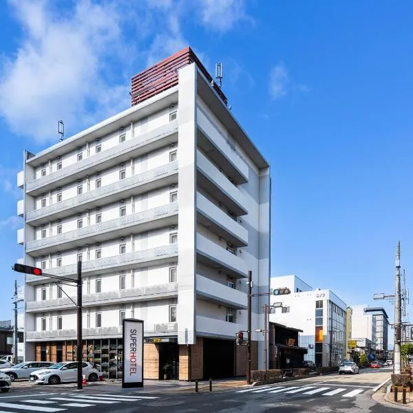 スーパーホテル飛騨・高山、高山市のホテル