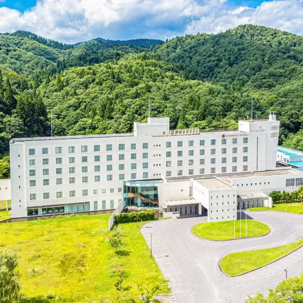 KAMENOI HOTEL Aomori Makado, hotel sa Noheji