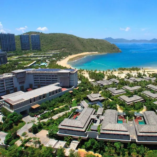 Sanya LUHUITOU Resort & Spa, hotel v destinaci San-ja