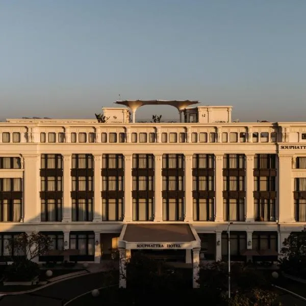 Souphattra Hotel Vientiane, khách sạn ở Viêng Chăn