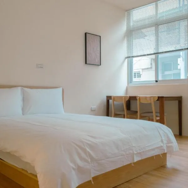 Bou house, hotel in Tainan