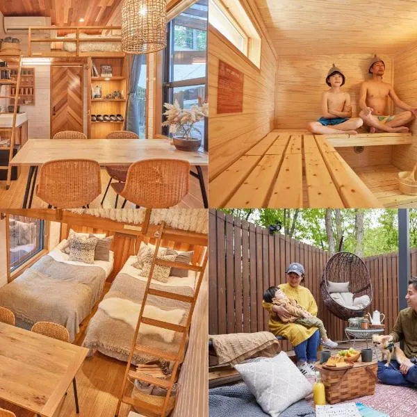 サウナ・ジャグジー・完全貸し切りという贅沢　大人の秘密基地　Tiny Cabin TATEGU#02, Hotel in Miyota