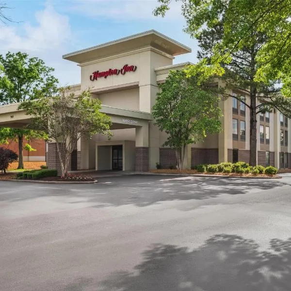 Hampton Inn Memphis / Southaven, hotel in Southaven