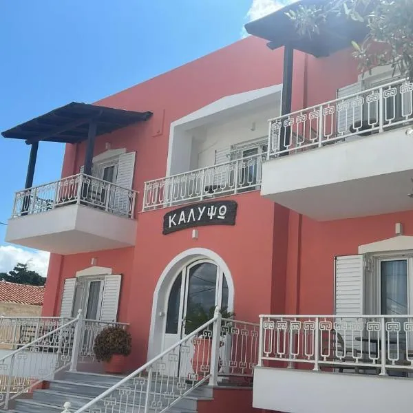 CALYPSO, hotel v destinaci Elafonisos