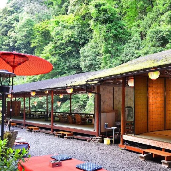 Takao Kanko Hotel, hotel v Kjótu