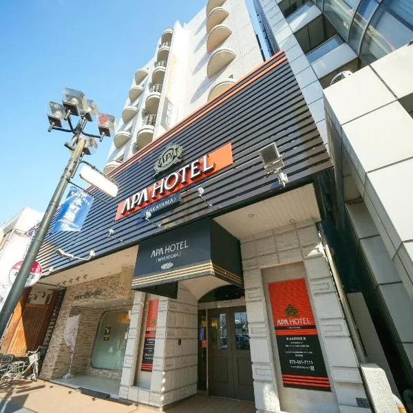 APA Hotel Wakayama, hotel v destinaci Wakajama