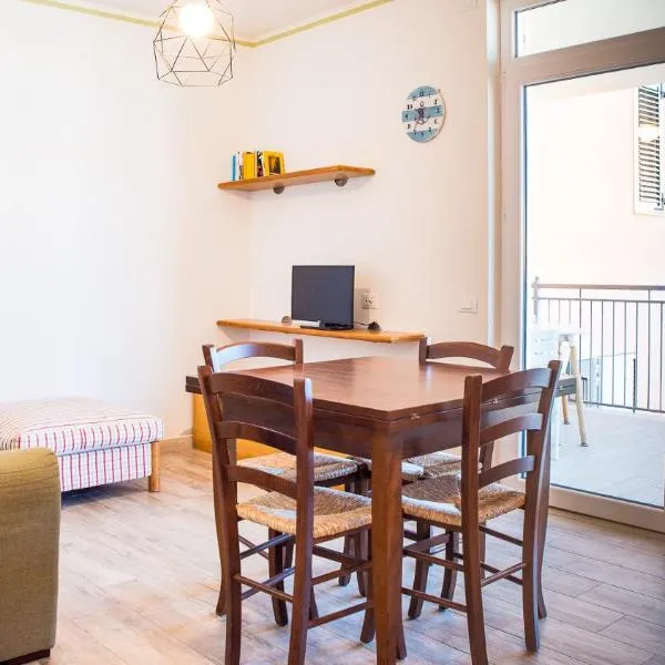 Teuladamar by Rentbeat, hotel a Sant'Anna Arresi