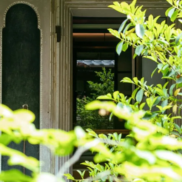 阡陌senpakuせんぱく, hotel em Tamba-sasayama